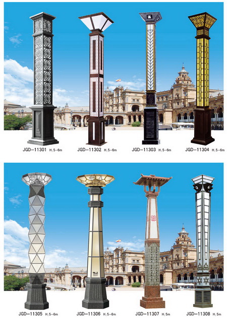 20170717072944674467.jpg 20170717072944674467.jpg