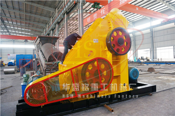 錘式破碎機